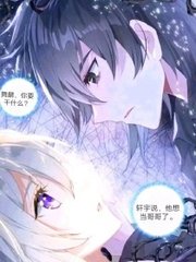 含羞草2023隐藏路线